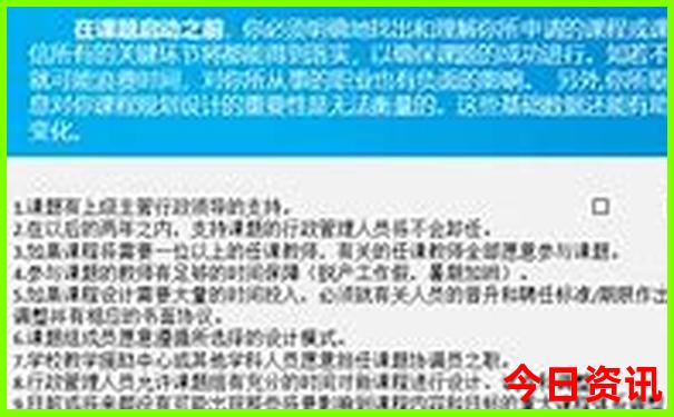 澳门最精准资料龙门客栈