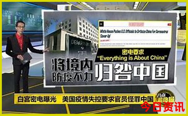 四川有啥好玩的地方