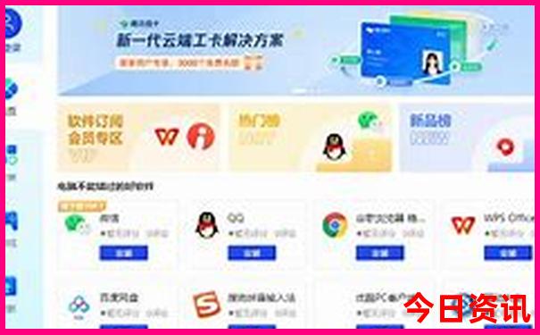 暑假2天去哪里旅游最好