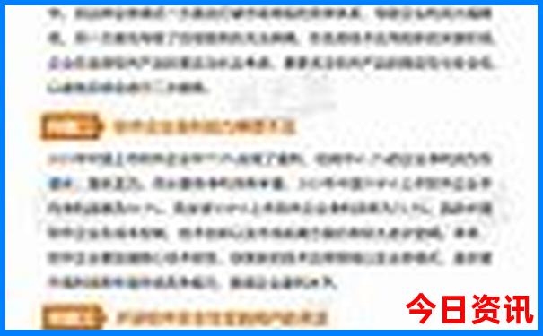 潮汕4日游最佳路线